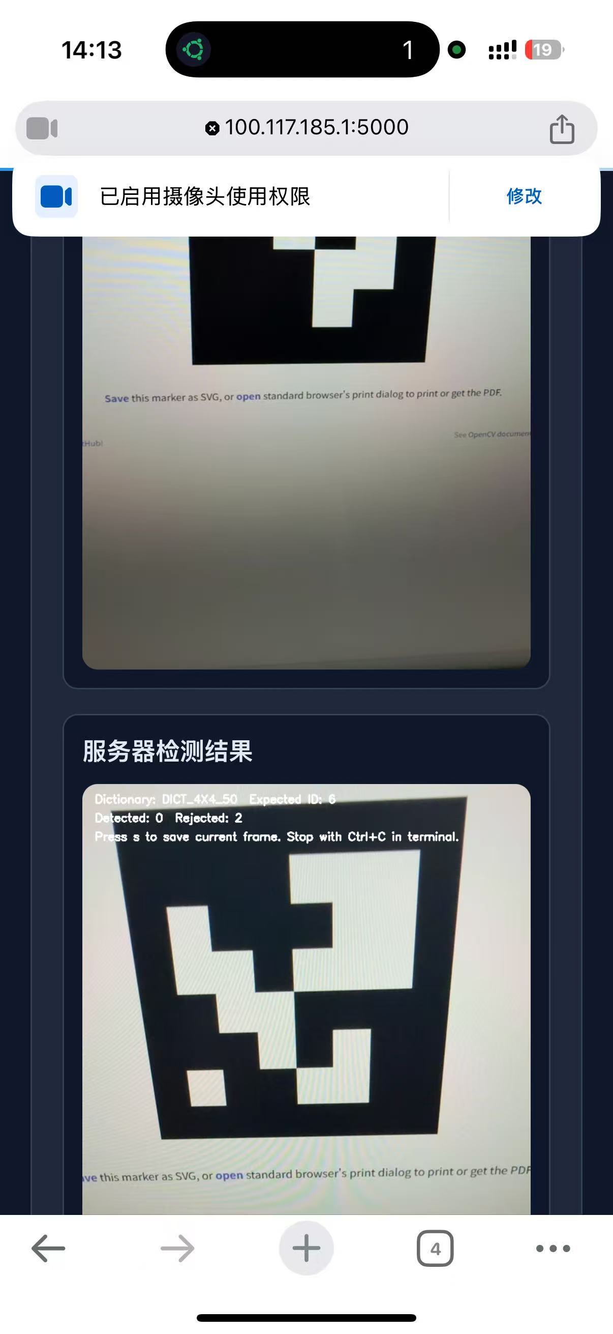 scan.jpg